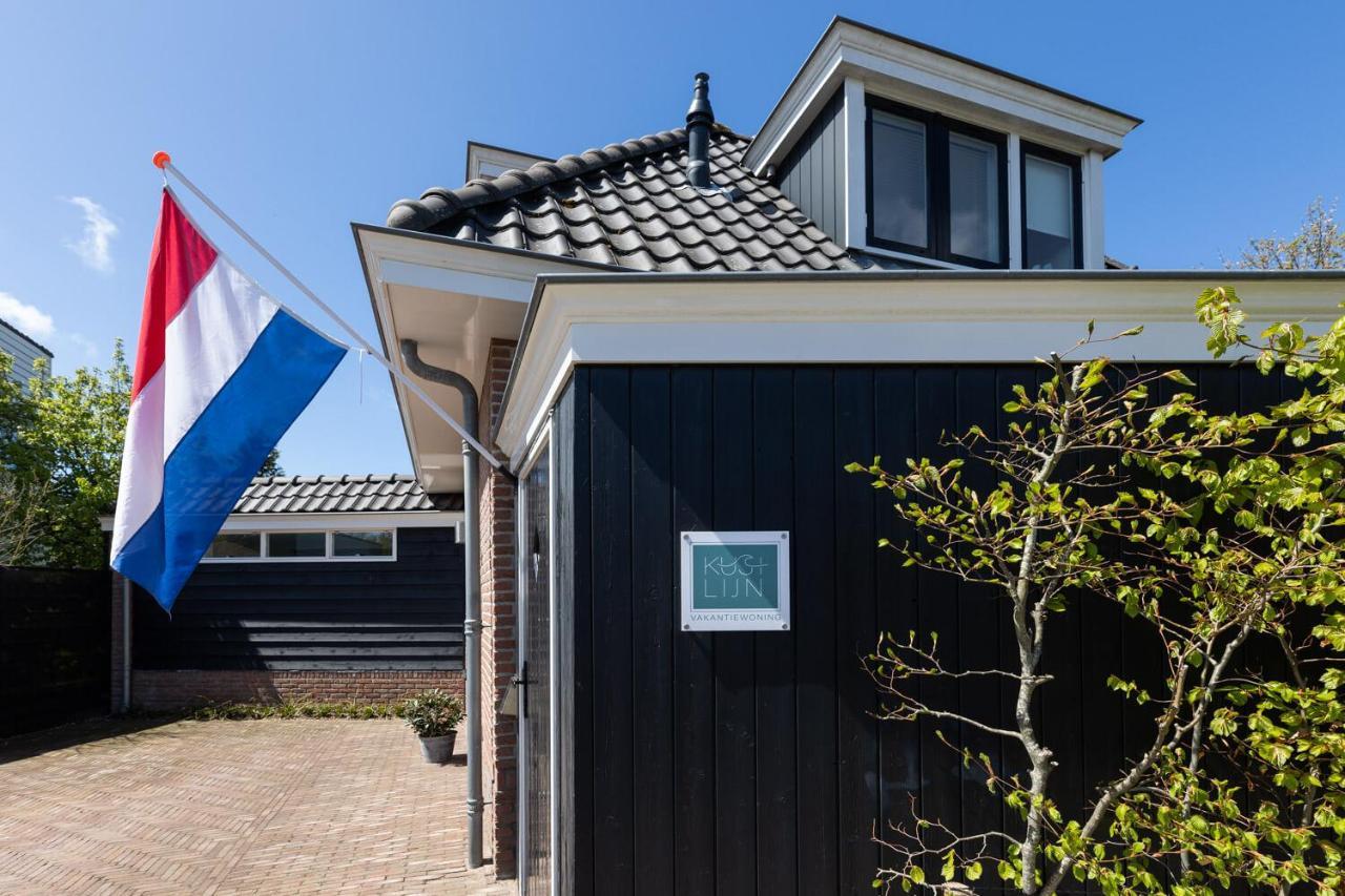 Kustlijn Vakantiewoning Egmond aan den Hoef Εξωτερικό φωτογραφία